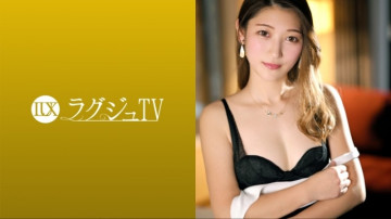 259LUXU-1696 - Luxury TV 1685 &quot;I&#039;m envious of sex that satisfies women...&quot; A slender hotelier with a calm appearance is now available!  - The body secretly hungry for stimulation reacts sensitively, panting with an ecstatic expr