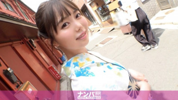 200GANA-2551 - Picking up girls in super cute yukata in Asakusa!  - A neat and quiet girl who pretends to be H and accepts invitations with a shy smile!  - A yukata that can be exposed!  - Enchanting Momojiri!  - This is a summer tradition!