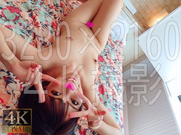 FC2-PPV-1192400 - Akihabara&#039;s idol maid and last raw sex before major debut ☆ ㊙ Abdominal muscle twitching continuous ascension with toy attack using ㊙ oil!  - Lumbar SEX at the lewd woman on top posture that the uterus wants cock!  - A large amo